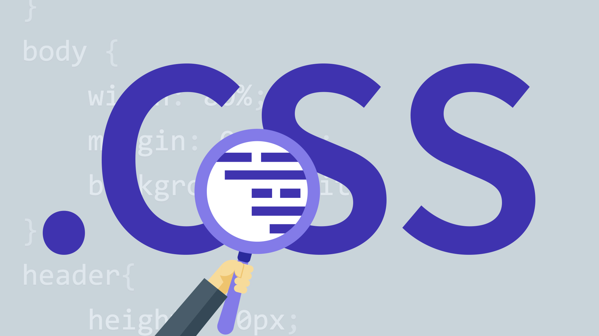 css