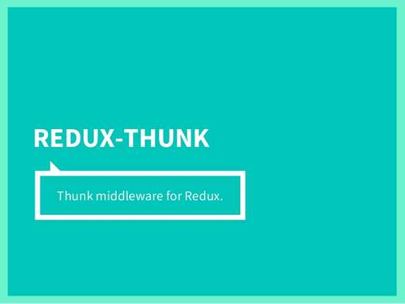 redux-thunk